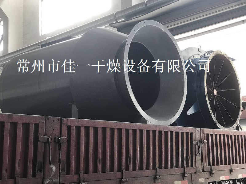 5101536909577350.jpg 熱風(fēng)爐1.jpg