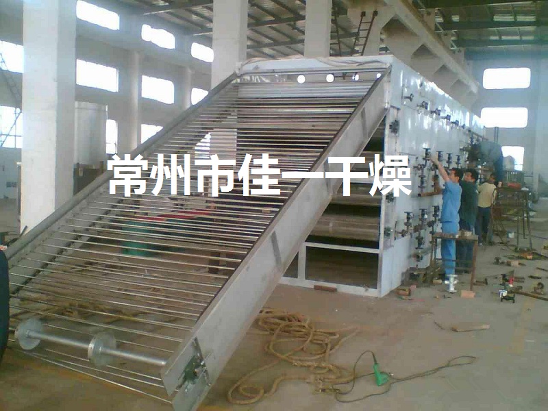 797154393368134.jpg 帶式1.jpg