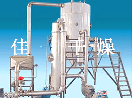 8351555415901943.png 閉路循環.png