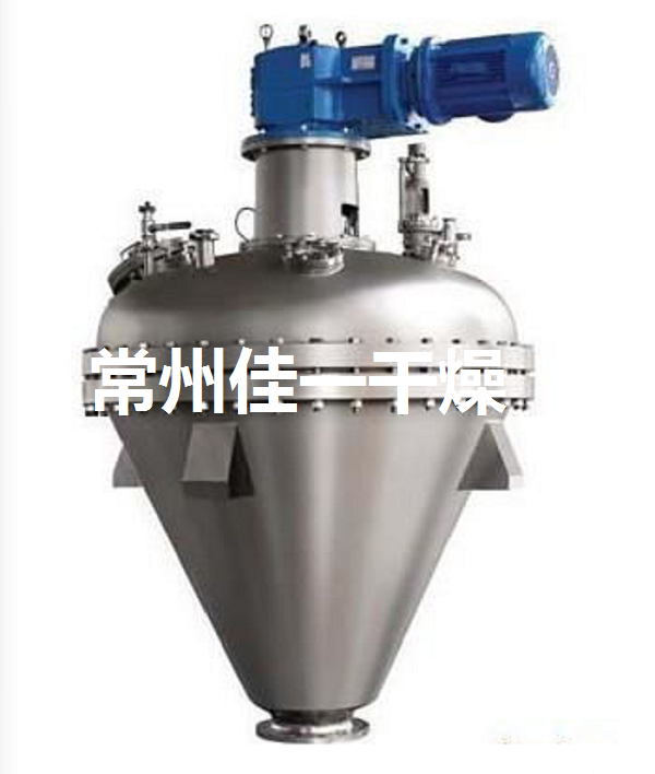 5321564495019699.png 錐形.png