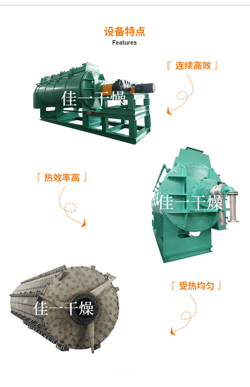 1941569287042185.jpg 詳情頁5_05.jpg