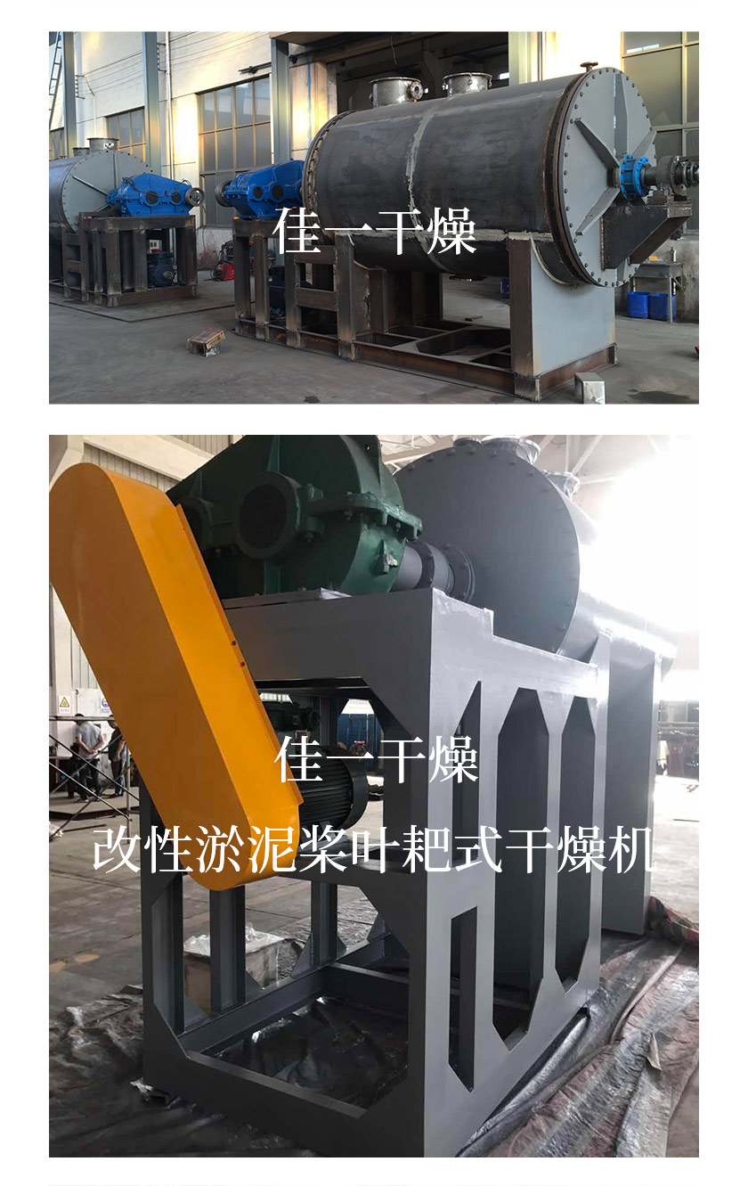 2311568081864415.jpg 詳情頁7_12.jpg