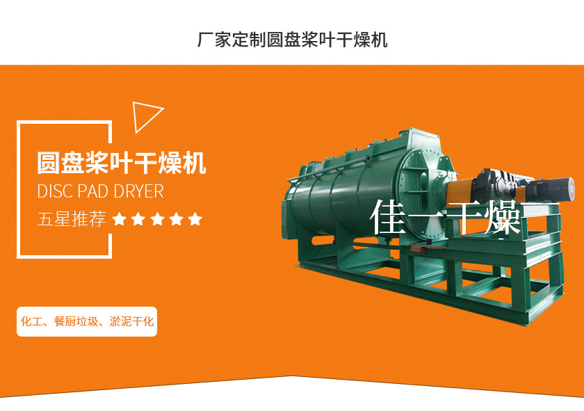 272156928661078.jpg 詳情頁5_01.jpg