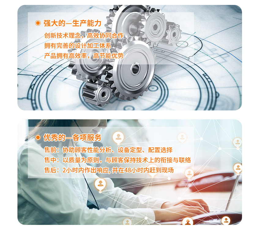 5161567588477925.jpg 詳情頁7_08.jpg