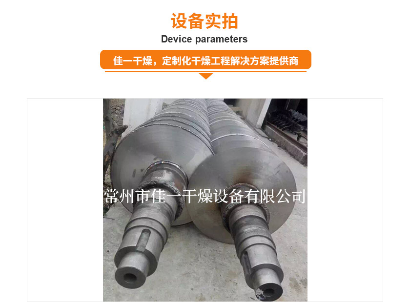 5261569292912840.jpg 詳情頁5_09.jpg