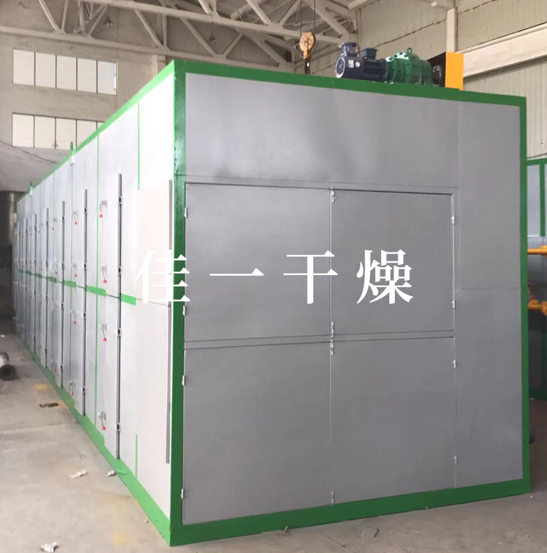 5561568021218951.jpg 活性焦顆粒多層帶式干燥機(jī)-1.jpg