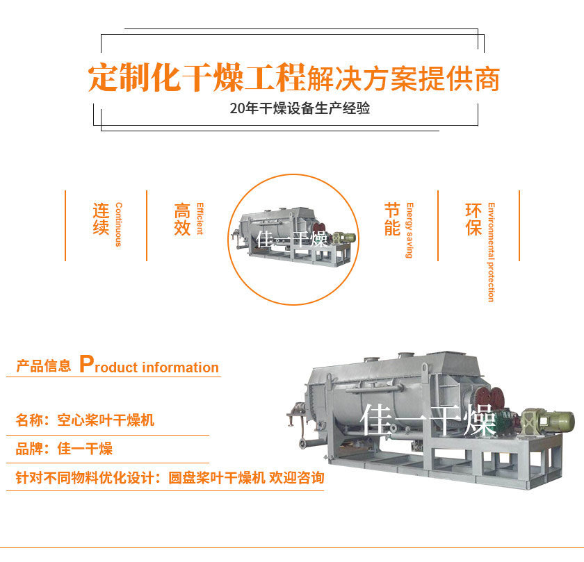 6591568944367267.jpg 1.jpg