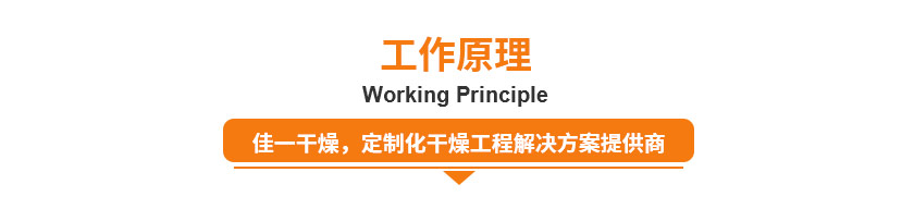 7101567588411696.jpg 詳情頁7_03.jpg