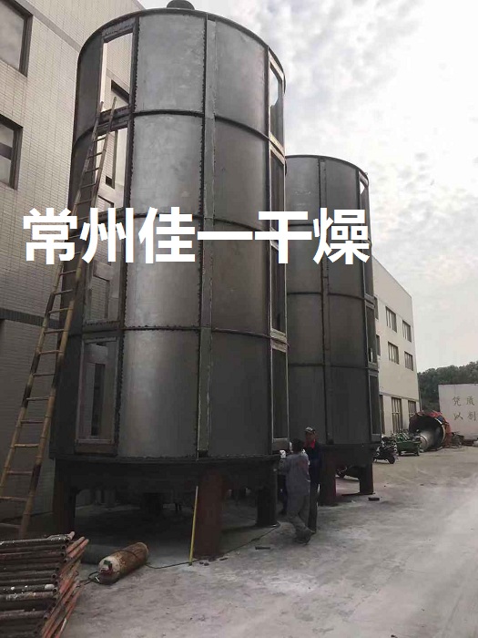 7981569679431985.jpg 硼酸盤式.jpg