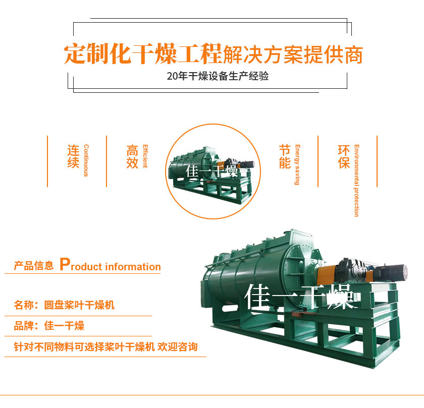 8861569286615773.jpg 詳情頁5_02.jpg