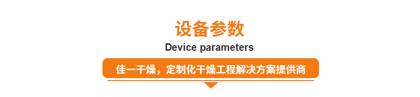 9201567577133393.jpg 詳情頁2_09.jpg