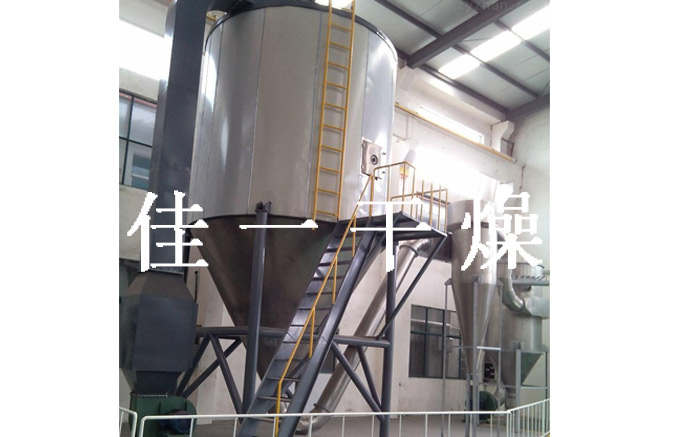 3911624410400411.jpg 離心噴霧干燥機.jpg